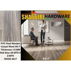 PVC VINYL FLOOR CARPET - WOOD 46-F