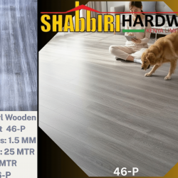 PVC VINYL FLOOR CARPET 46-P