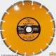 9 Inch Dry Diamond Cutting Disc (230mm) – Heavy-Duty Blade for Concrete, Granite, Tiles & Stone