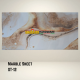 PVC MARBLE SHEET ST-12