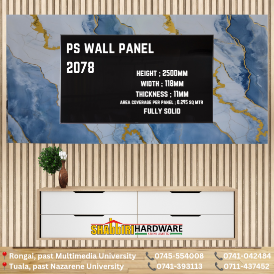 PVC MARBLE SHEET ST-7
