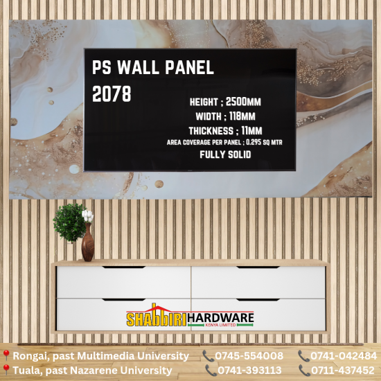 PVC MARBLE SHEET ST-12