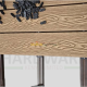 WPC DECKING KEEL (FRAME)
