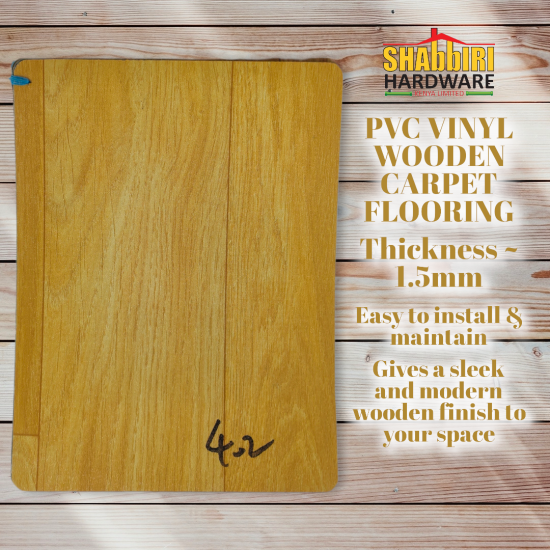 PVC VINYL FLOOR CARPET - LIGHT BROWN