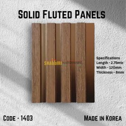 PS FLUTED WALL PANELS - MOCHA TEAK (1403)