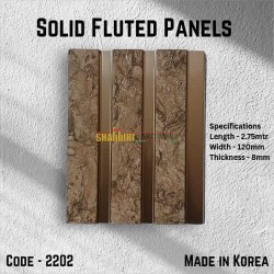 PS FLUTED WALL PANELS - BRONZE MARBLE VEINS (2202)