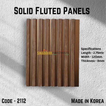 PS FLUTED WALL PANELS -SAVANNAH TEAK (2112)