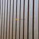 EXTERNAL FLUTED PANEL (COFFEE BROWN) BIG
