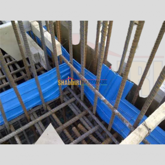 WATER BAR - CENTRE BULB