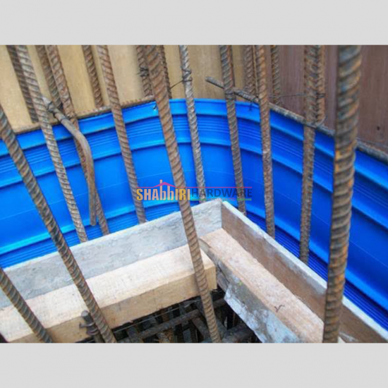 WATER BAR - FLAT ROLL