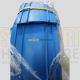 FLAT WATER BAR 200mm x 25mtr