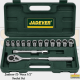 JADEVER 12-Piece 1/2" Socket Set JDST2212 – Chrome Vanadium Ratchet & Socket Kit | Shabbiri Hardware Kenya