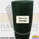 Green Plastic Poultry Mesh 300 GSM – 25m x 1m | Heavy Duty Chicken Mesh, Garden Fence & Animal Enclosure Net in Nairobi Kenya