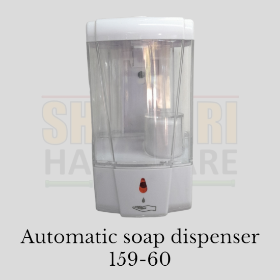 WHITE WITH GREY PUSH BUTTON  SOAP DISPENSER
