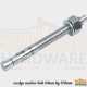 Wedge Anchor Bolt 10mm × 120mm | Heavy-Duty Concrete Expansion Anchor Bolt Kenya – 400pcs Carton